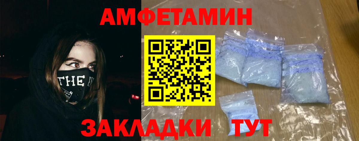  Кокаин Тулун