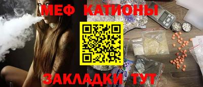 гашишное масло Чапаевск