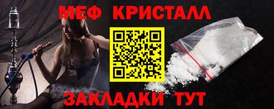 таблы Чебоксары