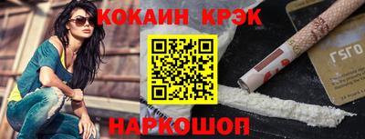таблы Чебоксары