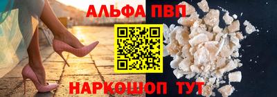 метадон Шахты
