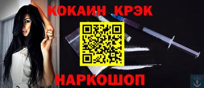 таблы Чебоксары