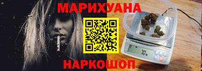 метадон Шахты