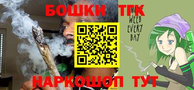 PSILOCYBIN Чебаркуль