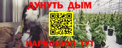 таблы Чебоксары