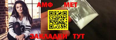 гашишное масло Чапаевск