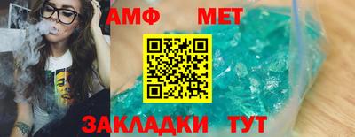 гашишное масло Чапаевск