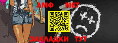гашишное масло Чапаевск