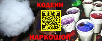 PSILOCYBIN Чебаркуль