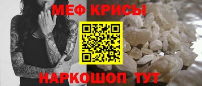таблы Чебоксары
