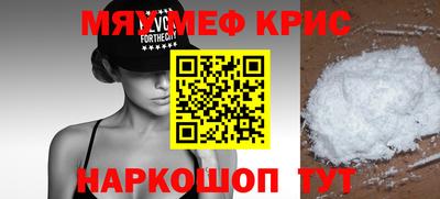 гашишное масло Чапаевск