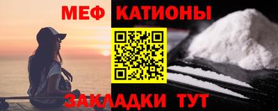 гашишное масло Чапаевск