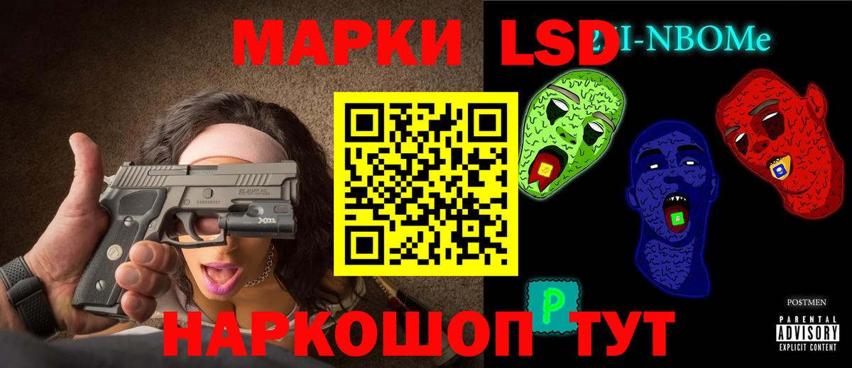 Тулун  LSD-25 экстази  Вход с VPN  LSD-25 экстази ecstasy  Лсд 25 экстази ecstasy 
